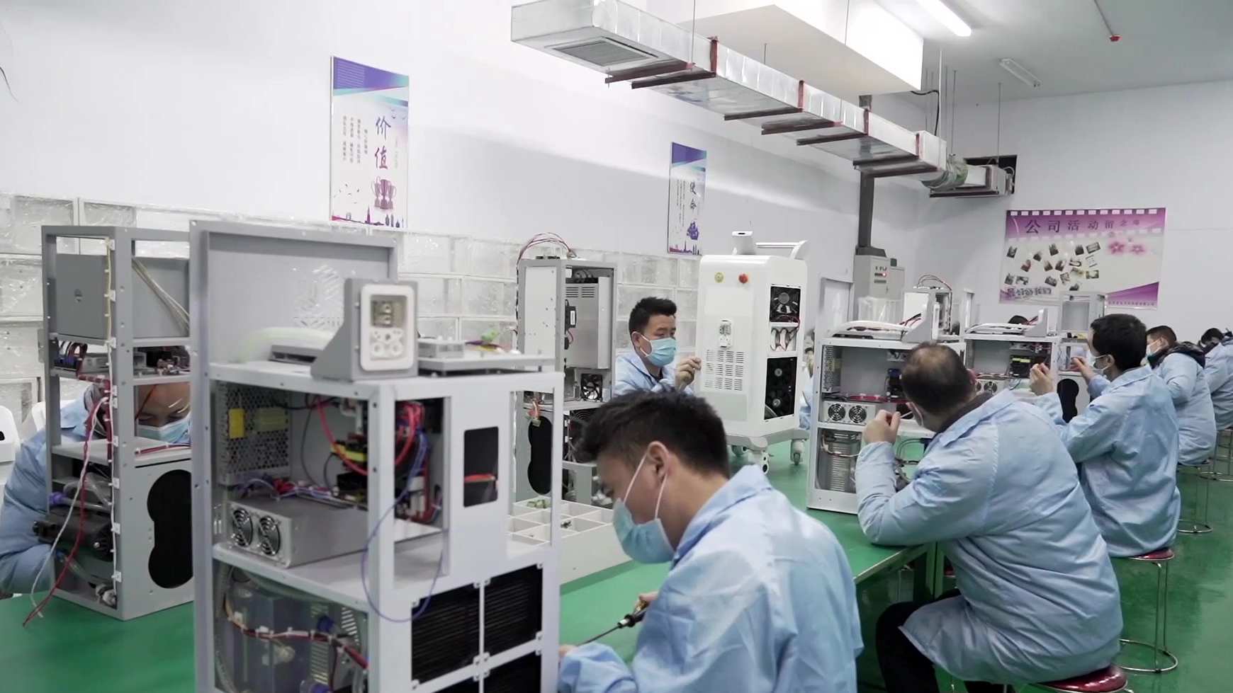 Beijing Yuwei Photoelectric Technology Co., Ltd. Nd Yag Laser Machine