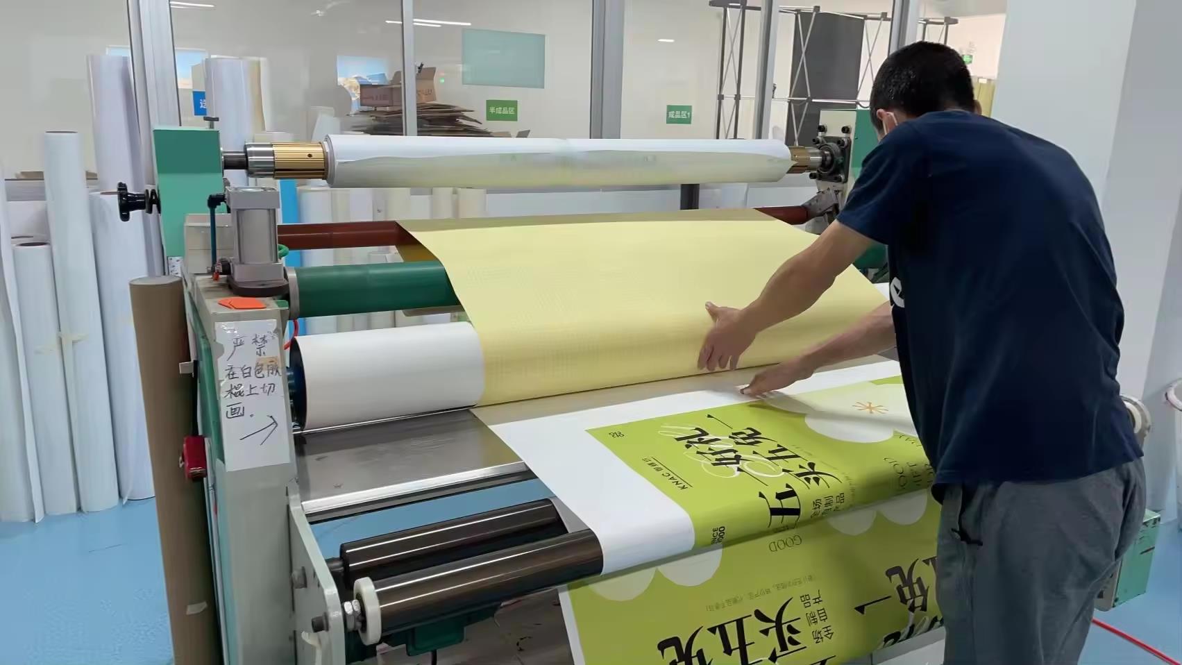 Shenzhen Shengcai Label Products Co., Ltd. factory image 2