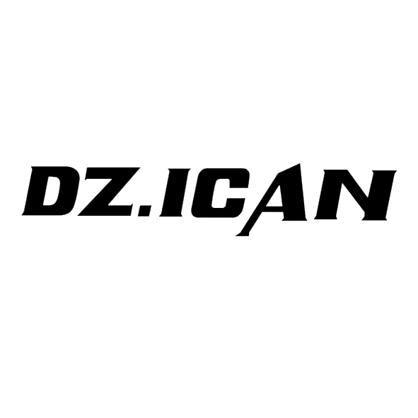 Guangzhou Qianshi Trading Co., Ltd. logo
