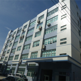 Anhui United Heading Technology Co., Ltd. LED Strip Light