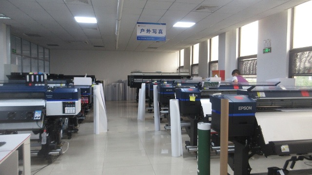 Suzhou Zhijie Advertising Co., Ltd. PVC Banners