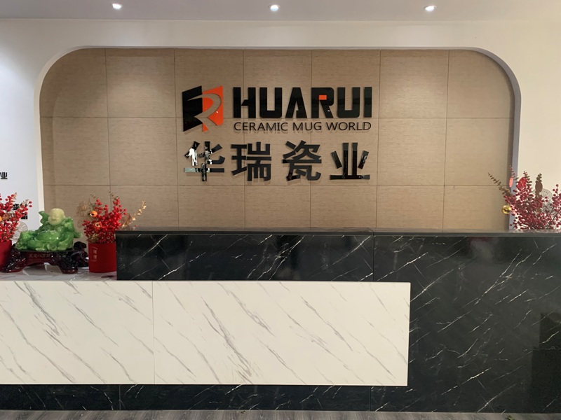 Liling Huarui Ceramic Co., Ltd factory image 2