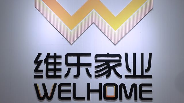 Welhome Group Limited Chiavari Chair