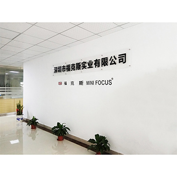 Shenzhen Focus Industries Co., Ltd. Quartz Watch