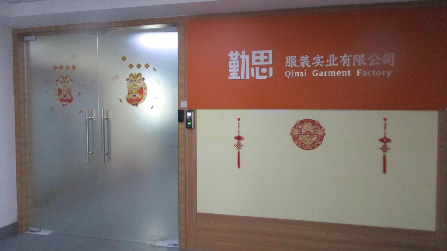 Shantou Qinsi Garment Industrial Co., Ltd. Pajamas