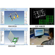 Just Machinery Technology (Xiamen) Co., Ltd. O-rings