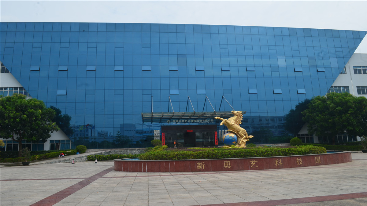 Shenzhen Da Youli Technology Company Limited mobile phone accessories