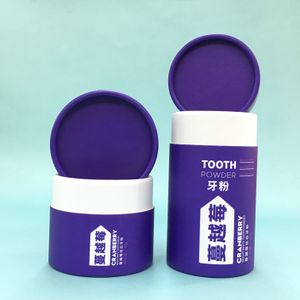 2025 Customization Biodegradable Premium paper tube packaging with  Custom printed For Candle Cosmetic Health supplements