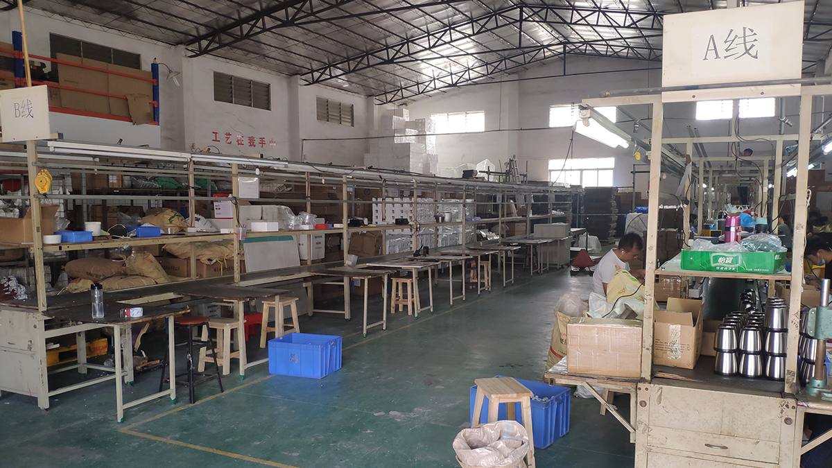 Zhongshan Ideamay Electrical Appliance Co., Ltd. Juicer