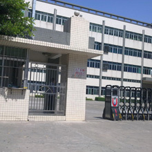 Ningbo Yiminjia Commodity Co., Ltd. factory image 1
