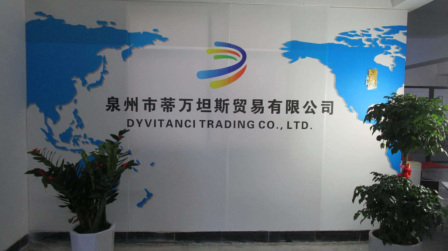Quanzhou Divitanci Trading Co., Ltd. Sandal