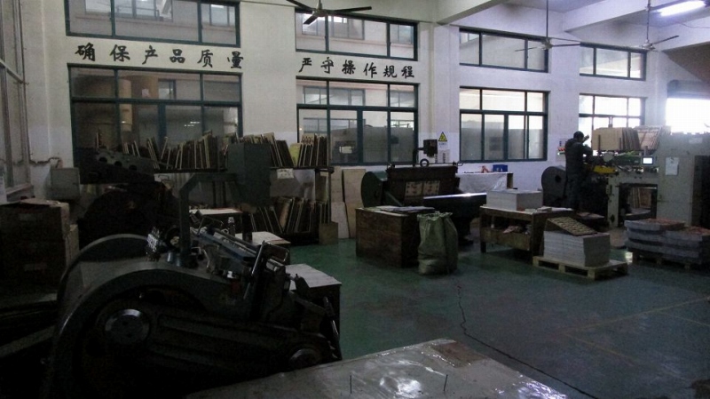 Hangzhou Aoxin Culture Technology Co., Ltd. Paper Bags