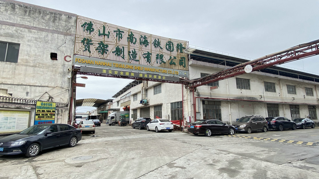 Foshan Nanhai Tiegulong Shelf Manufacture Co., Ltd. Warehouse Shelf Racks