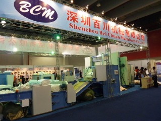 Shenzhen Bei Chuan Machinery Co., Ltd. Fiber Opening Machine