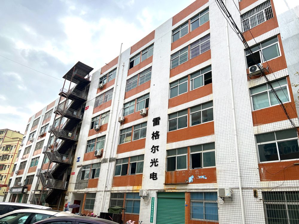 Shenzhen Leige Optoelectronics Co., Ltd. factory image 3