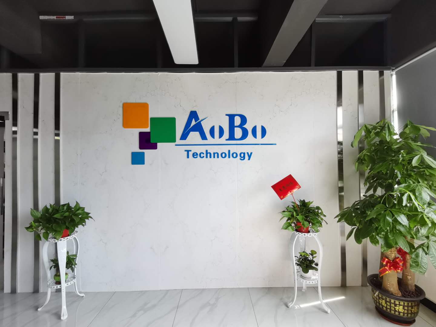 Dongguan Aobo Technology Co., Ltd. menstrual cup applicator