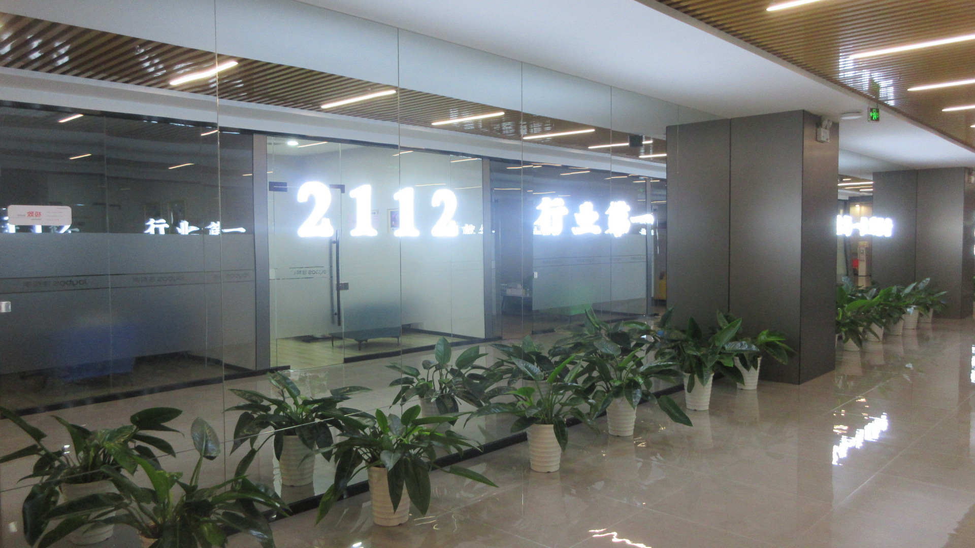 Xi'an Yun Jia Tian Hai Trade Co., Ltd. Storage Box