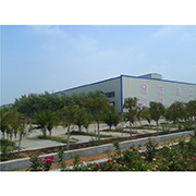 Shijiazhuang Huatao Import and Export Trade Co., Ltd. Hydrapulper
