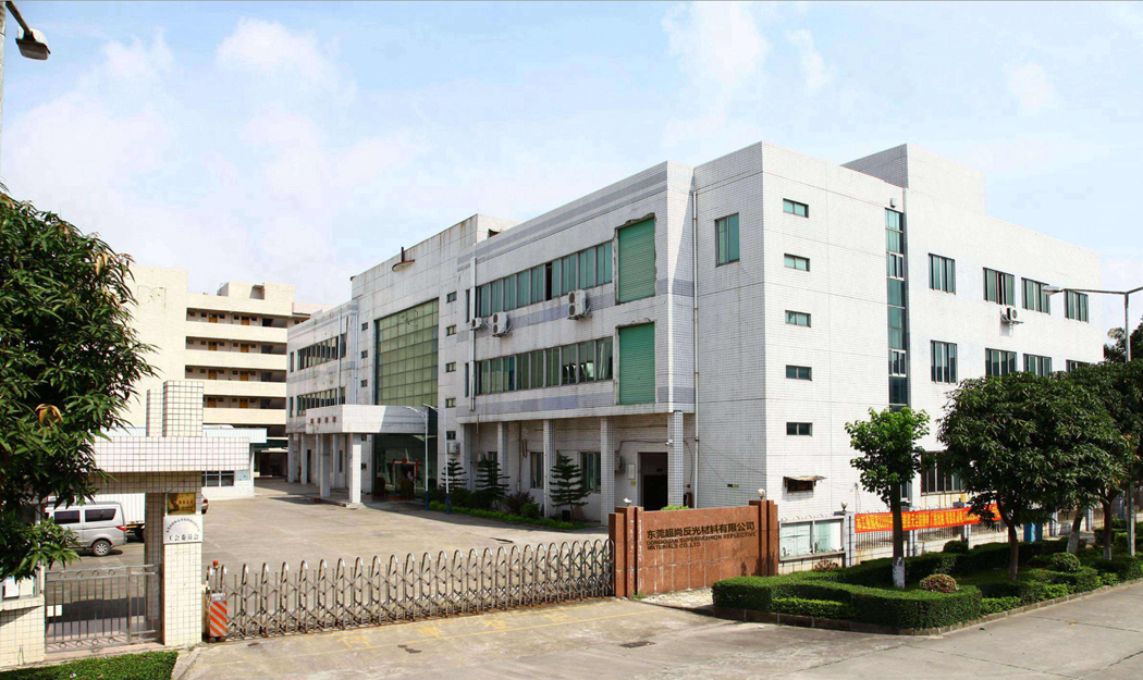 Dongguan Superfashion Reflective Materials Co., Ltd. factory image 1