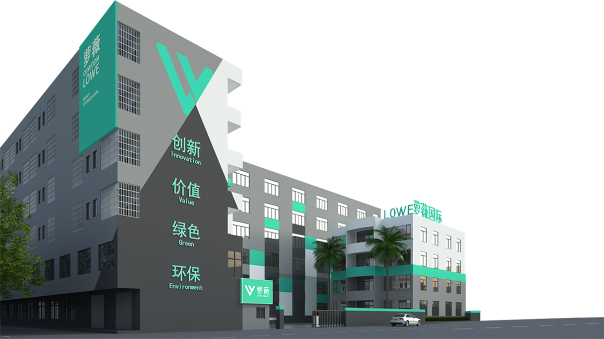 Guangzhou Luowei Cosmetics Co., Ltd. Facial Mask