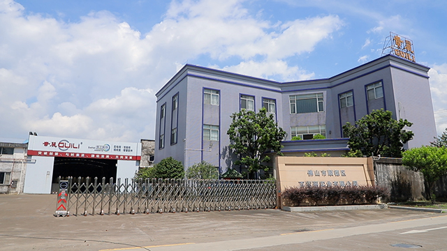 Foshan Shunde Baifuli Industrial Co., Ltd. LED Bulbs