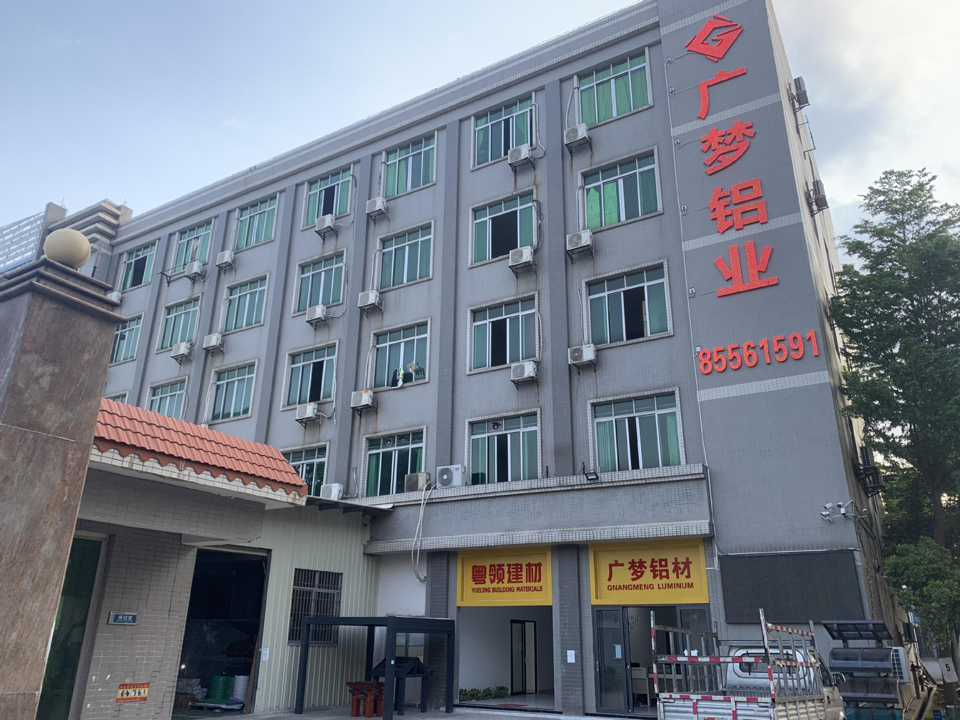Guangzhou Royal Awning Co., Ltd. Motorized Pergola