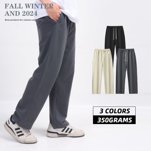 Factory streetwear Sweatpants Custom manufacturer High quality custom logo track pants heavy weight causal men's Sweat pants OEM