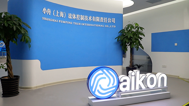 Shanghai Pumping Tech International Co., Ltd. factory image 1