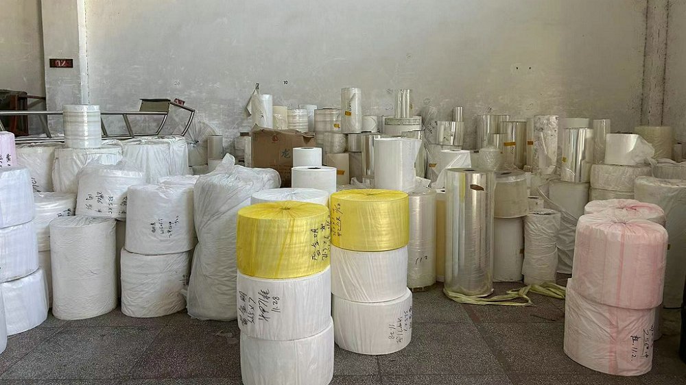 Tongcheng Soma Package Co., Ltd. Luxury Paper Bags
