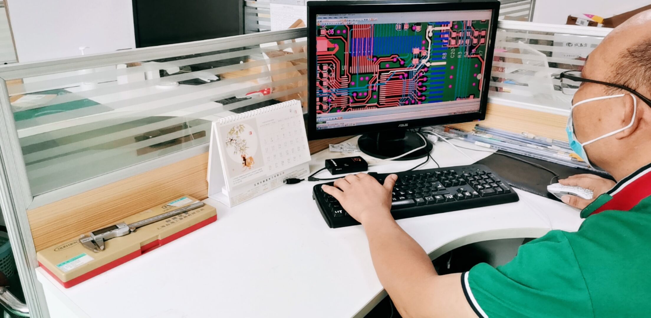 Clover Industrial Co., Ltd. All in One PC