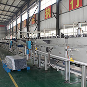 Fujian Super Tech Advanced Material Co., Ltd. factory image 4