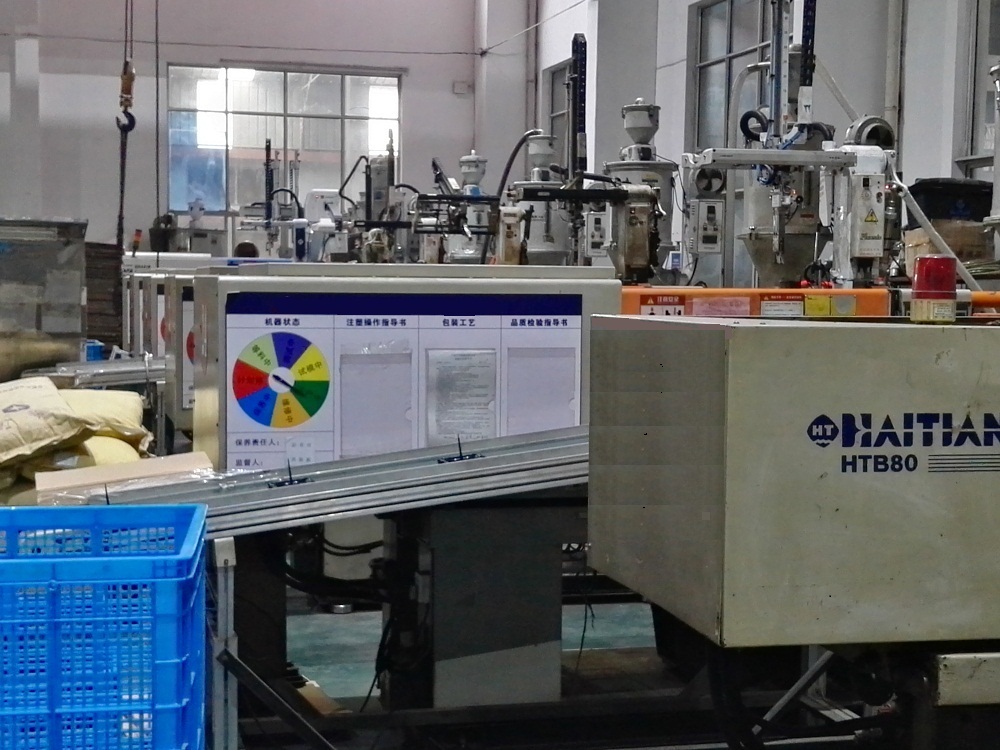 Ningbo Yihao Blinds Co., Ltd. Tubular Motor