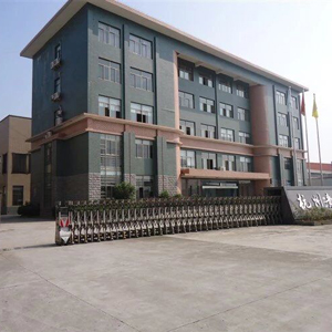 Hangzhou Mory Trade Co., Ltd. Power Sprayers