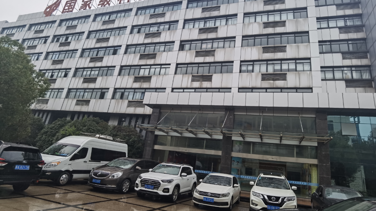 Hefei Jiaang E-Commerce Co., Ltd. nipple covers