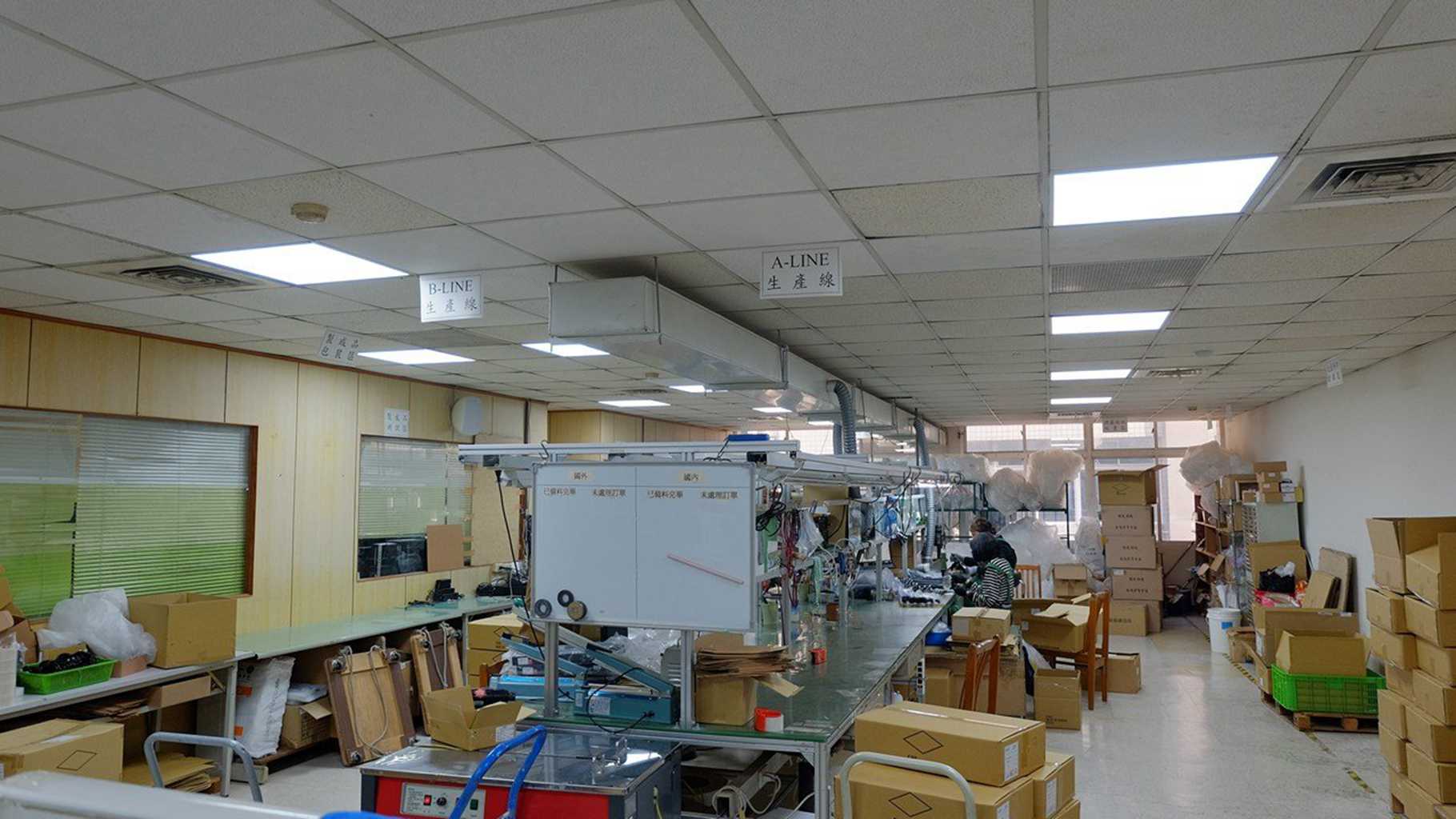 BXB Electronics Co., Ltd. Conference Systems