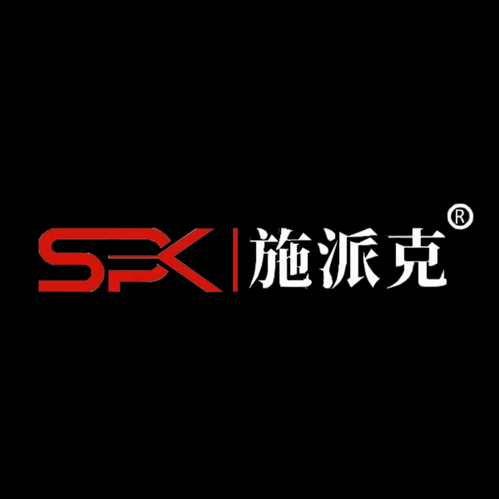 Foshan Boni Sports Goods Co., Ltd. logo