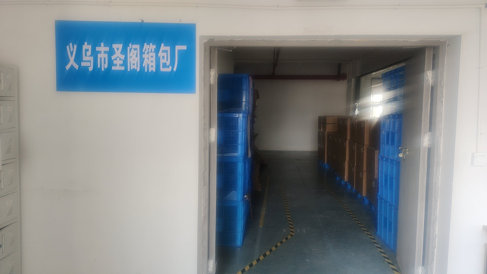 Yiwu Shengge Bag Factory Travel Bag
