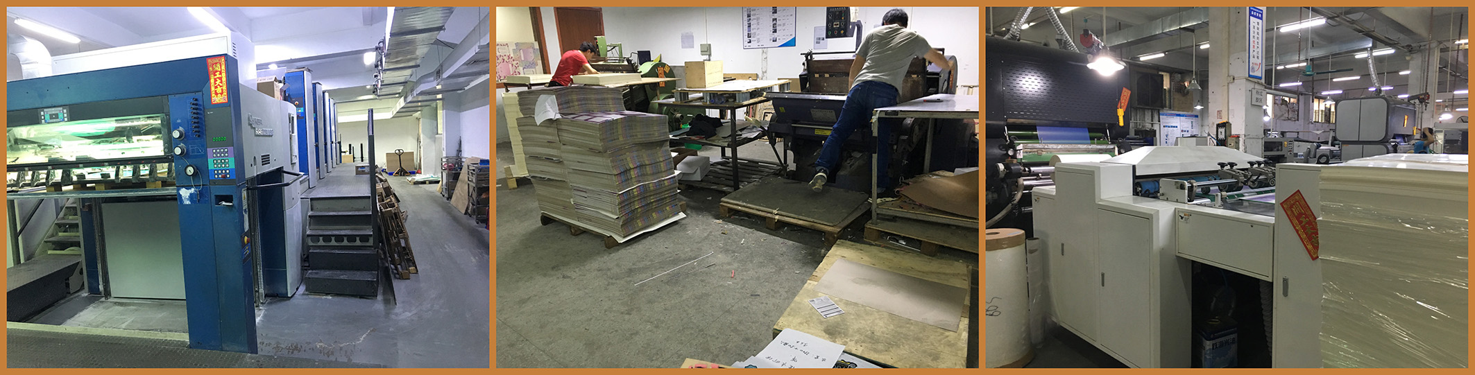 Dongguan G-Star Pack Company Limited Paper Box