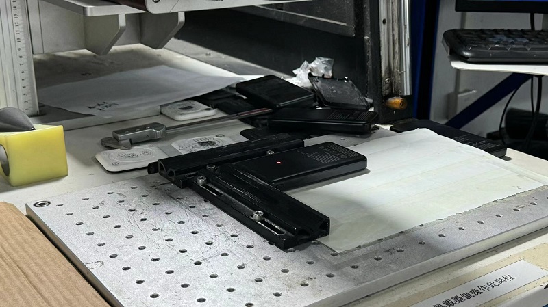 Guangzhou Aldo Tech Co., Ltd. Wireless Charger