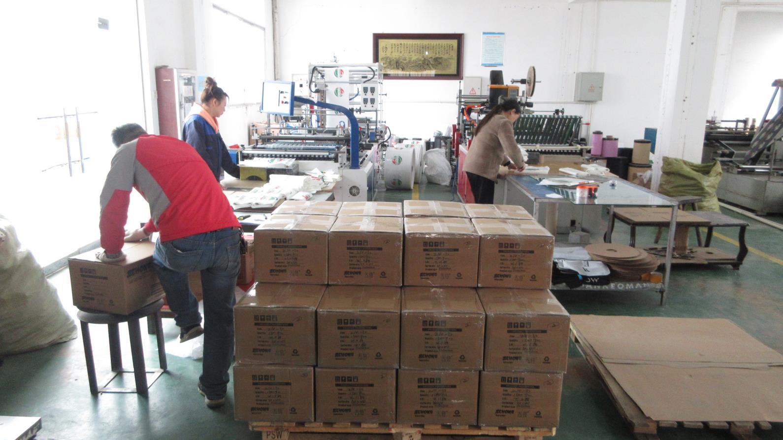 Anhui Super Packing & Printing Co., Ltd. Shopping Bags