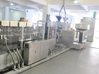 Ningbo Gigacell Electronics Co., Ltd. factory image 1