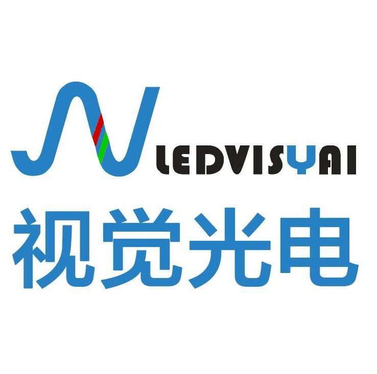 Shenzhen LED Visual Photoelectric Co., Ltd. logo