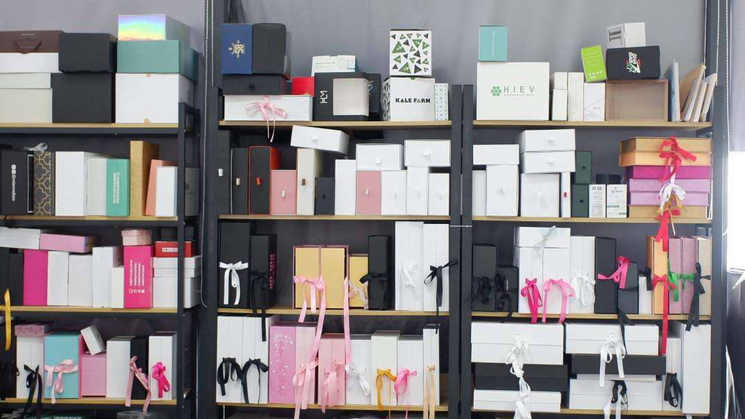 Shenzhen Yizhou Industrial Co., Ltd. Cardboard Packaging