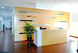 Guangzhou Prince factory image 1
