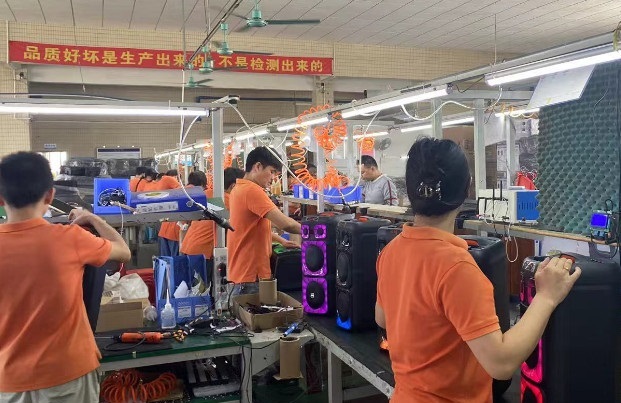 Guangzhou Ningda Electronics Co., Ltd. factory image 4