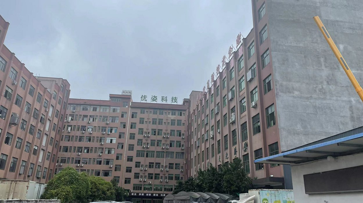 Dongyang Yozzi Baby Care Products Co., Ltd. Pet Shampoo