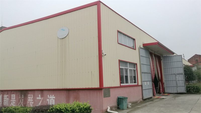 Hubei Hothome Industry Co., Ltd Aprons