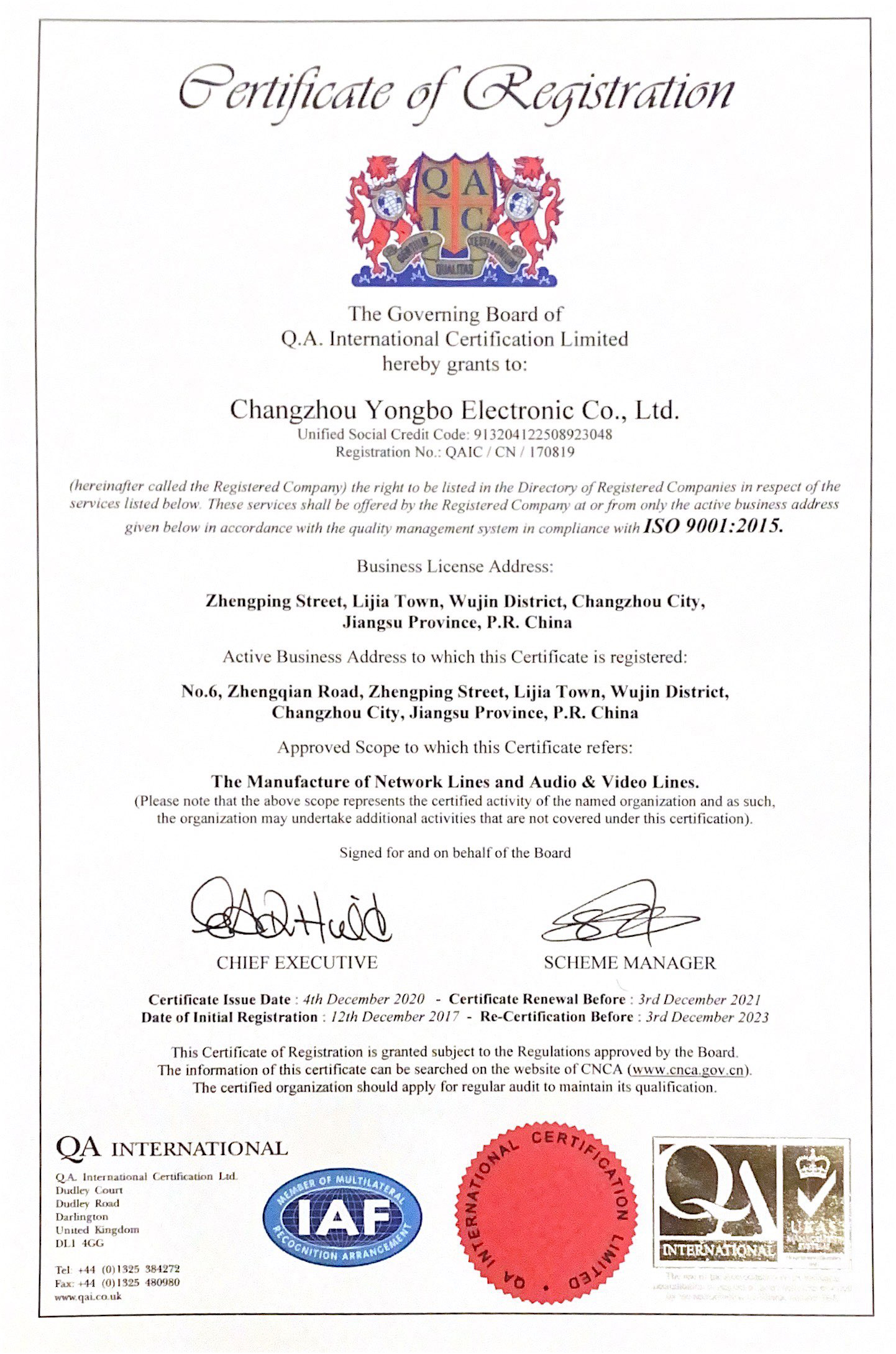 Changzhou Yongbo Electronics Co., Ltd. Coaxial Cable