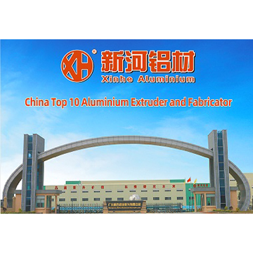 Guangdong Xinhe Aluminum Co., Ltd. factory image 3
