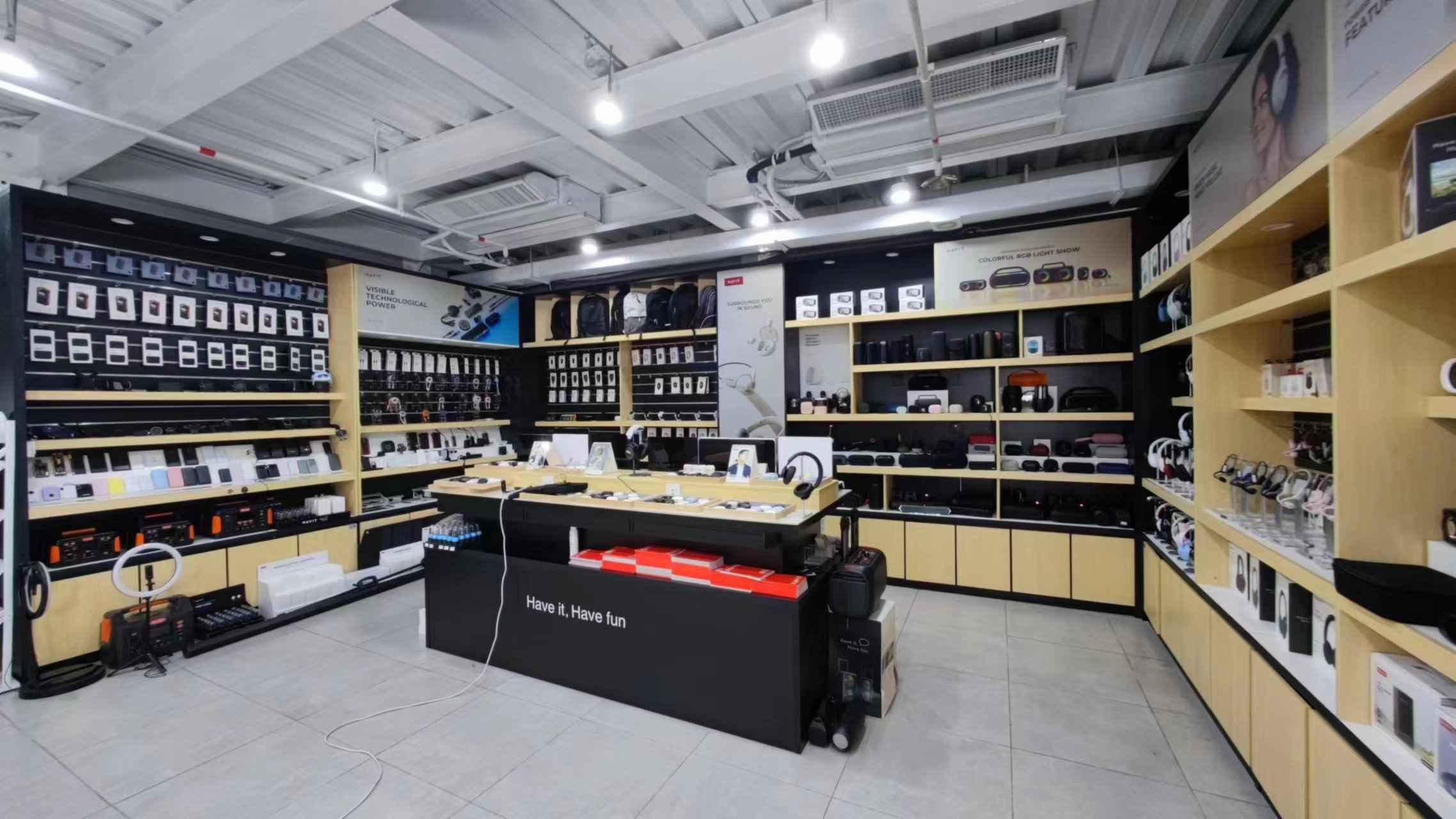Guangzhou Havit Technology Co., Ltd. Wireless Headphones